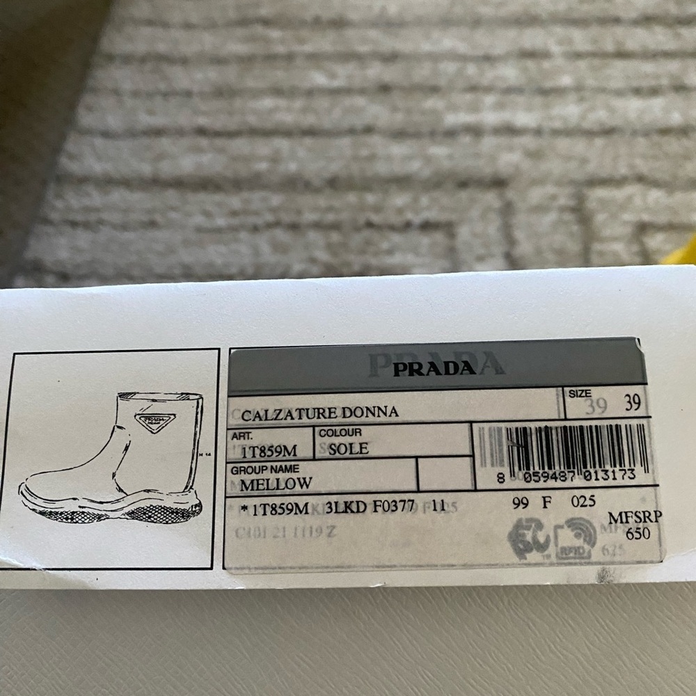 Prada Yellow Rain Boot size 39 - Picture 8 of 10